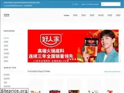 Sites similar to liangliangmama.com