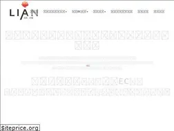 Sites similar to liangroup.co.jp