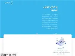 Sites similar to liangroup.net