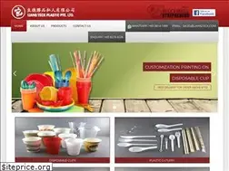 Sites similar to liangteck.com