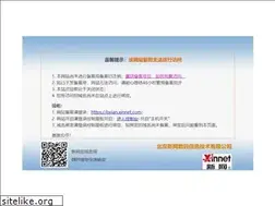 Sites similar to liangtongvalve.com