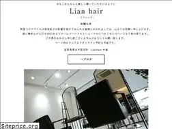 Sites similar to lianhair.com