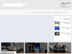 Sites similar to lianhamrah.com