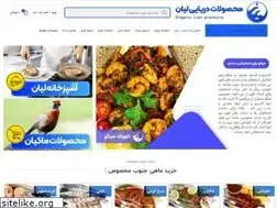 Sites similar to lianir.com