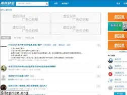 Sites similar to liankuaiche.com