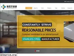 Sites similar to liankunsteel.com