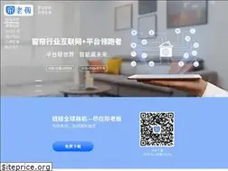 Sites similar to lianlaoban.cn
