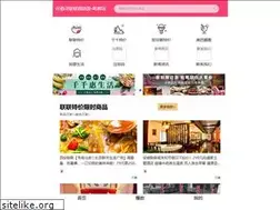 Sites similar to lianliantg.com