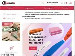 Sites similar to lianmart.ru
