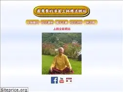 Sites similar to lianmaster.com