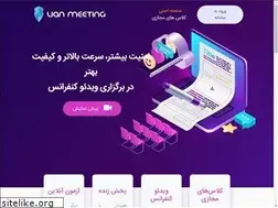 Sites similar to lianmeeting.net