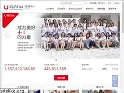 Sites similar to lianquan.org.cn