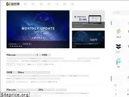 Sites similar to lianshijie.com