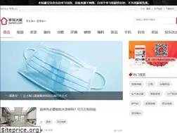 Sites similar to liansolshop.com