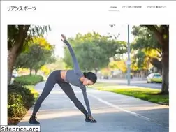 Sites similar to liansports.net
