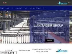 Sites similar to liantadbir.com