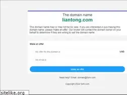 Sites similar to liantong.com