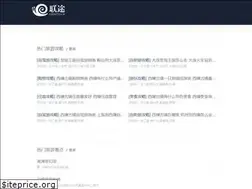 Sites similar to liantu.cn