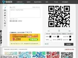 Sites similar to liantu.com
