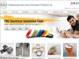 Sites similar to liantutape.com