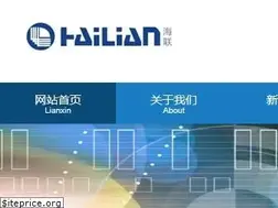 Sites similar to lianxin.cn