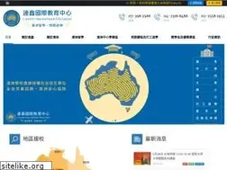 Sites similar to lianxin.com.tw