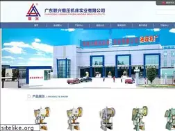 Sites similar to lianxing.cn