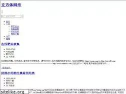 Sites similar to lianxini.com