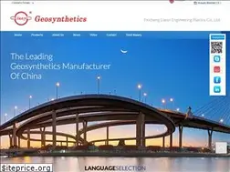 Sites similar to lianyigeosynthetics.com