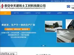 Sites similar to lianyijiuzhou.com