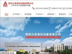 Sites similar to lianyy.com