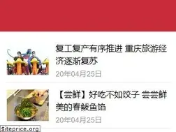Sites similar to liao1.com