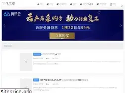 Sites similar to liaobu.de