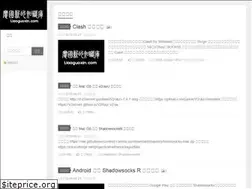 Sites similar to liaoguoxin.com