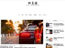 Sites similar to liaomeiguo.com