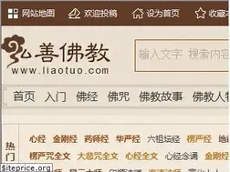 Sites similar to liaotuo.org