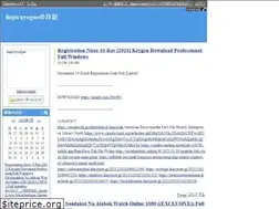 Sites similar to liapicnyogue.diarynote.jp