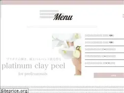 Sites similar to liarely-beautysalon.com