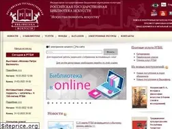Sites similar to liart.ru