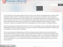 Sites similar to liarte.ru