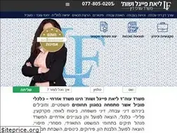 Sites similar to liatfaigel-law.co.il