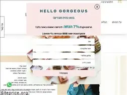 Sites similar to liatgilad.co.il
