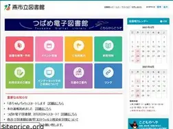 Sites similar to lib-city-tsubame.niigata.jp