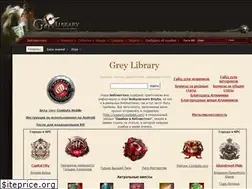 Sites similar to lib-combats.com