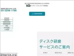 Sites similar to lib-con.jp