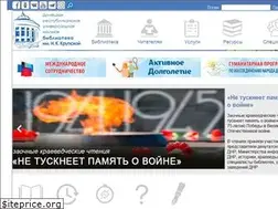 Sites similar to lib-dpr.ru