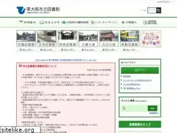 Sites similar to lib-higashiosaka.jp