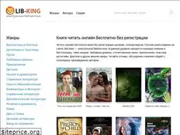 Sites similar to lib-king.ru