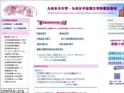 Sites similar to lib-kyujyo.jp