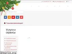 Sites similar to lib-lg.com